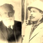 Sepioson