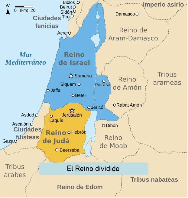 Imagen de Google.