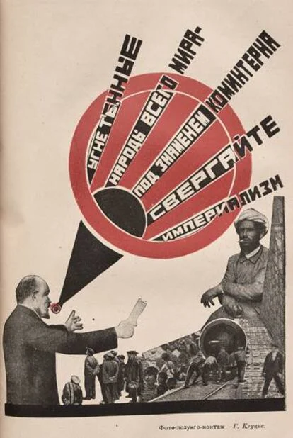 La Joven Guardia Para Lenin (1924), Gustav Klutsis.