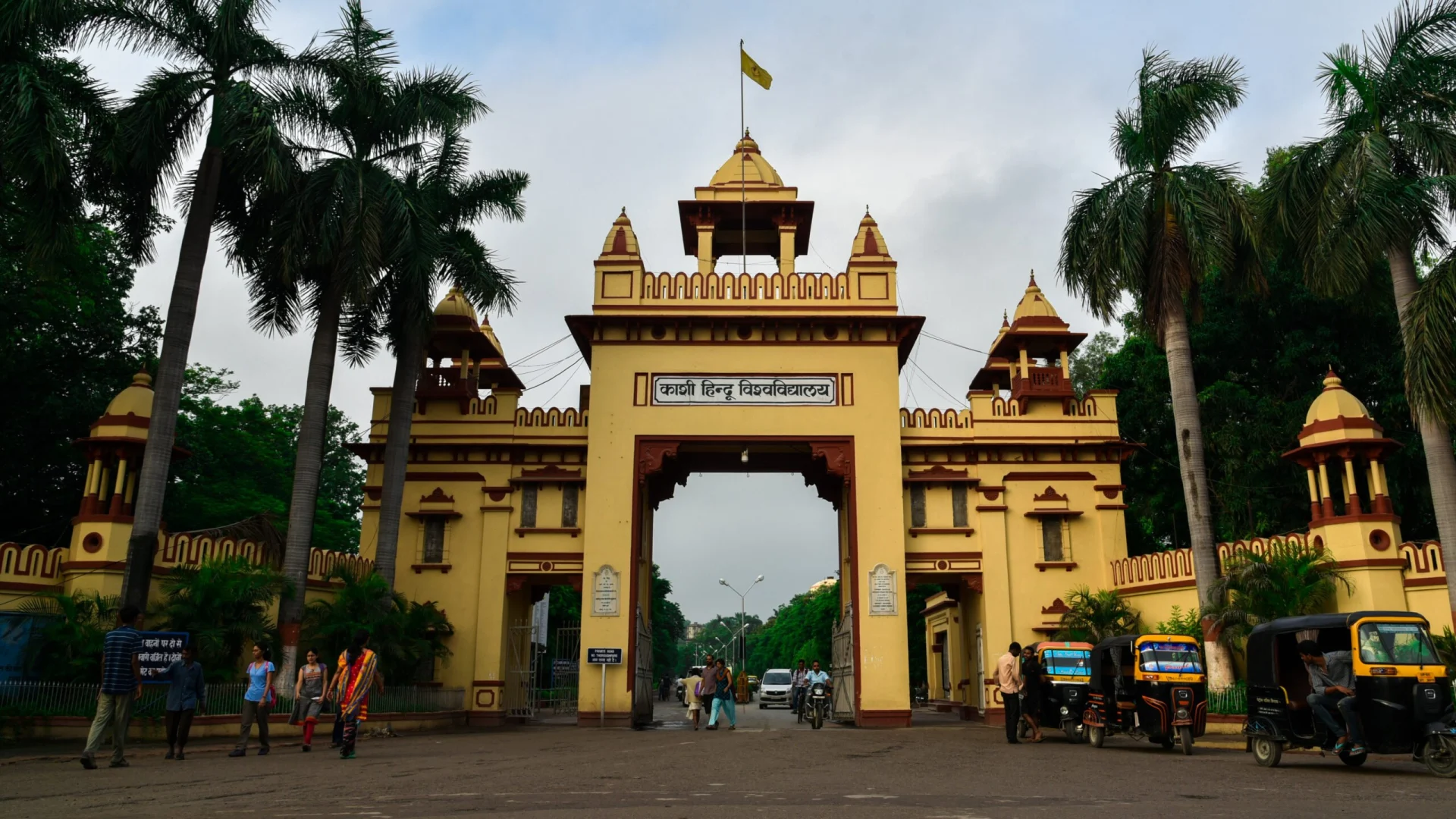 Bhu Main Gate, Banaras Hindu University