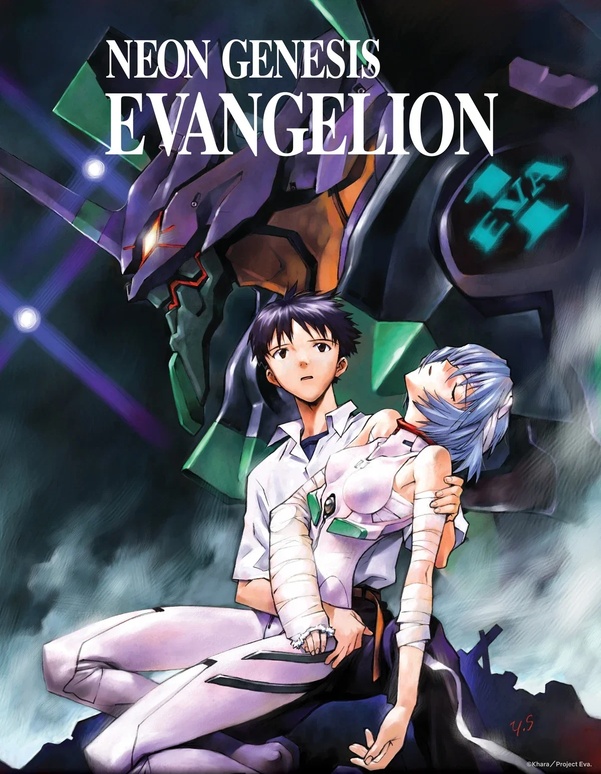 Neon genesis evangelion platinum