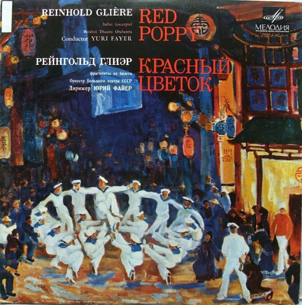 Reseña Ballet “Red Poppy” de Reinhold Glière