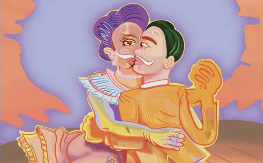 Portada de “La Travestiada”, Yobaín Vázquez Bailón. Colección Tierra Adentro, FCE, 2025.